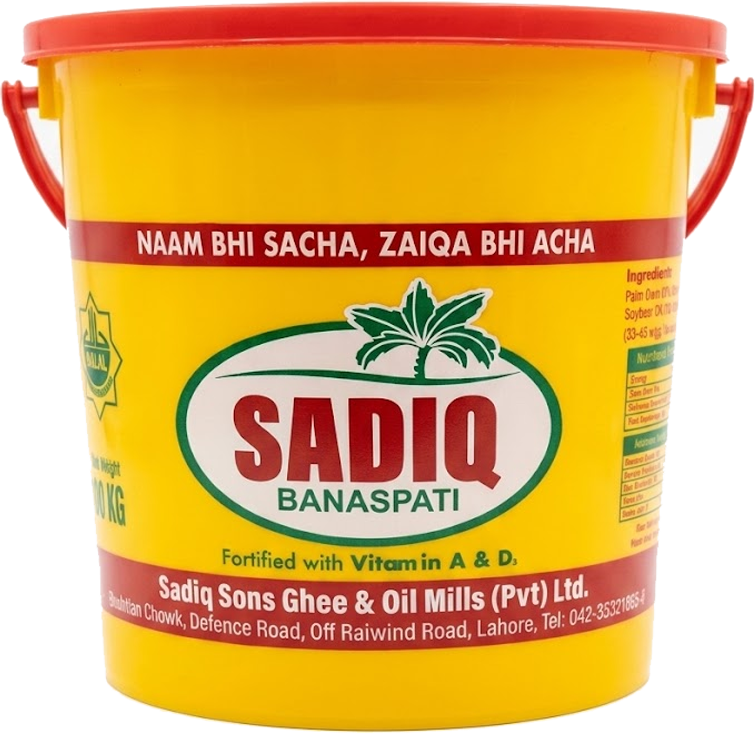 Banaspati Ghee 10 KG