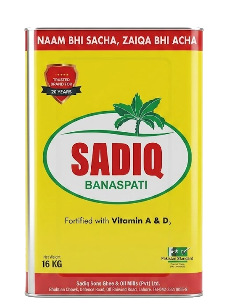 Banaspati Ghee 16 KG