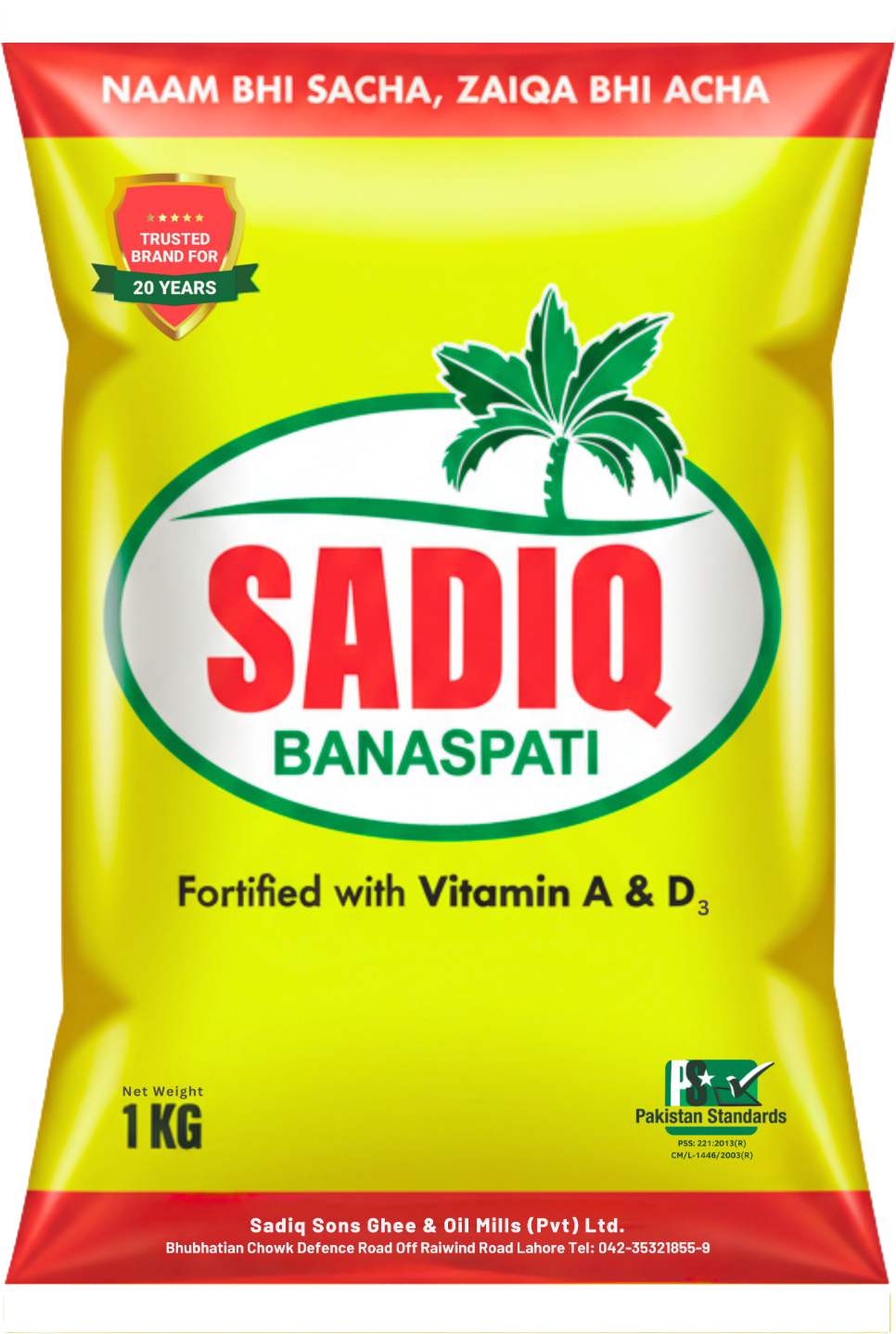 Banaspati Ghee 1 KG