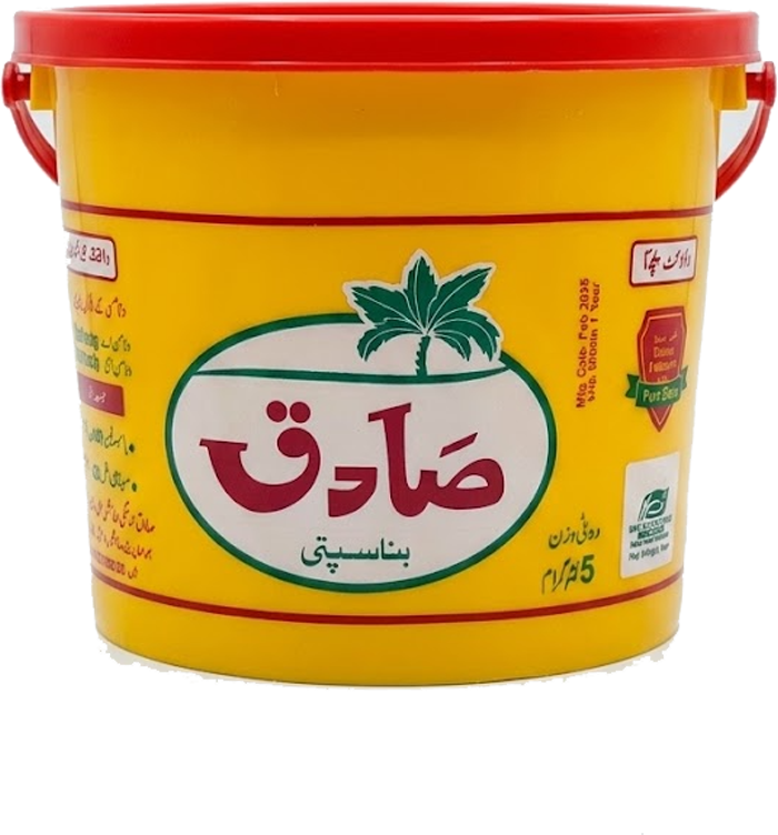 Banaspati Ghee 5 KG