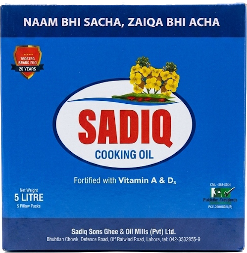 Cooking Oil 5 LTR PILLOW PACKS