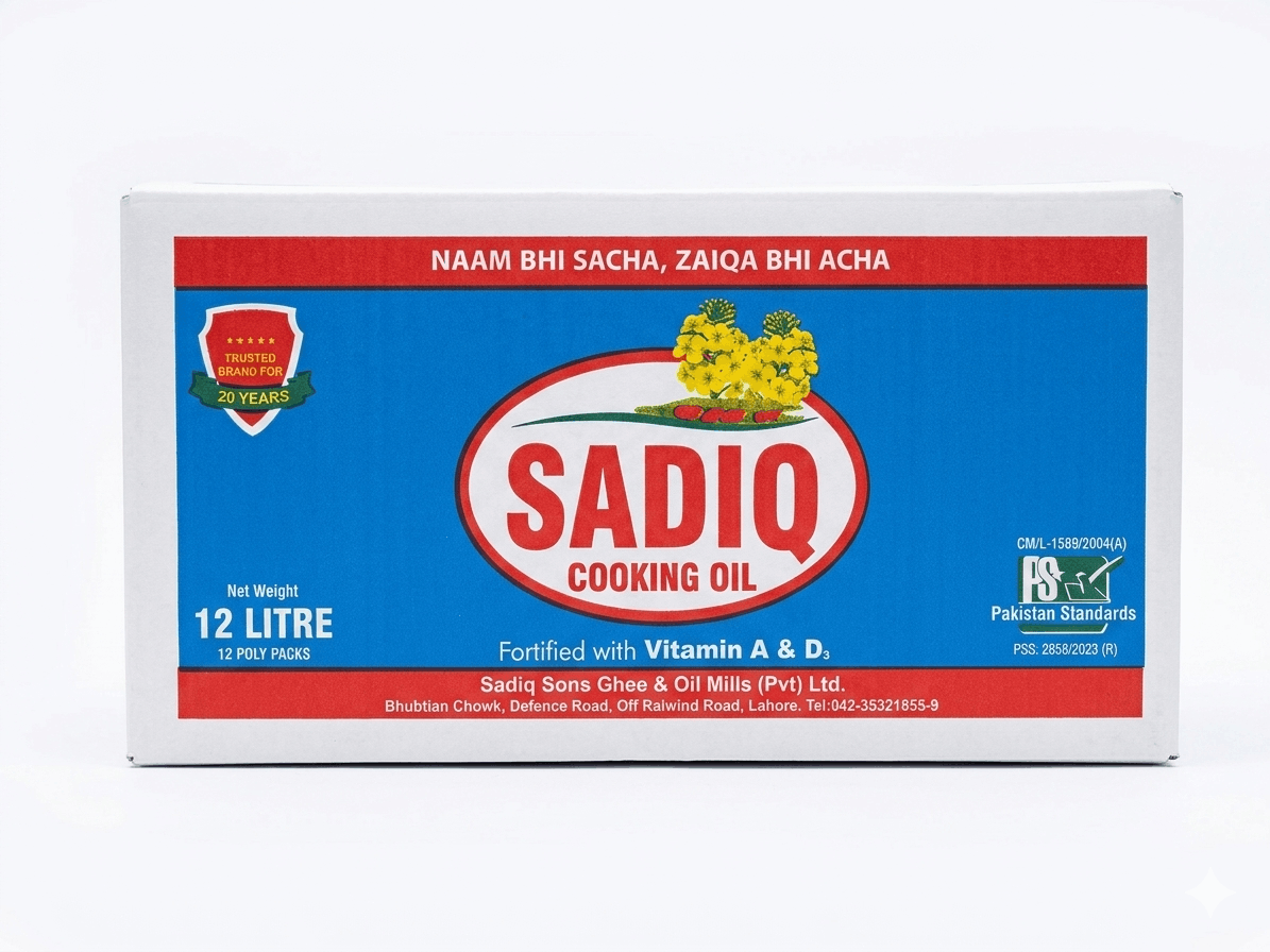 Cooking Oil