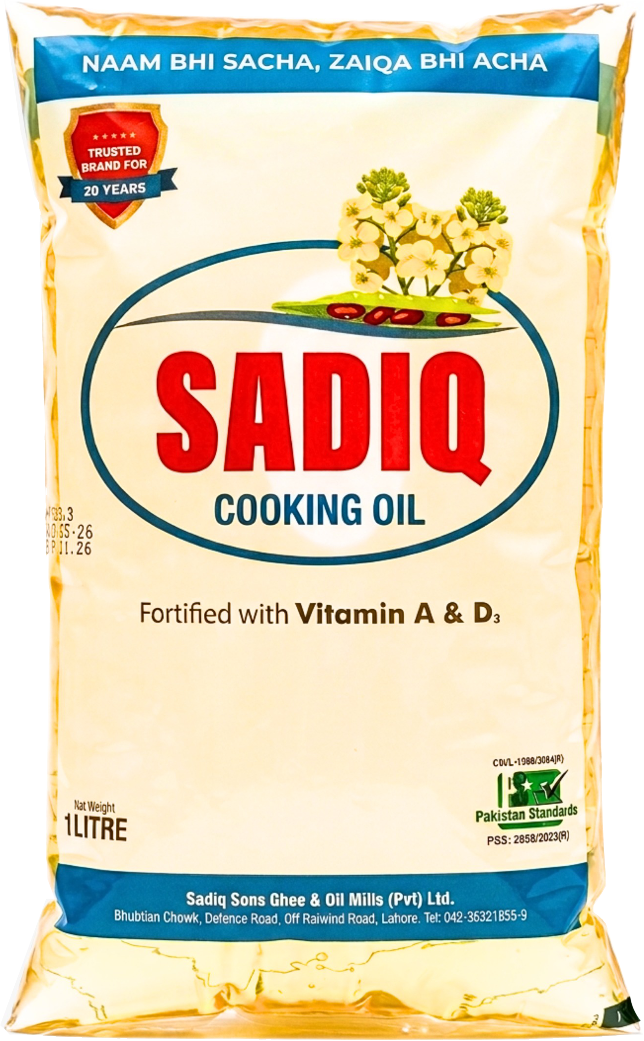 Cooking Oil